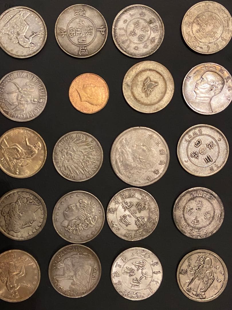 古銭 絵銭 貨幣 銀貨の参考品 20枚 研究用やお子様の学習に まとめ売り 格安