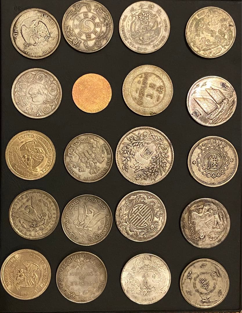 古銭 絵銭 貨幣 銀貨の参考品 20枚 研究用やお子様の学習に まとめ売り 格安