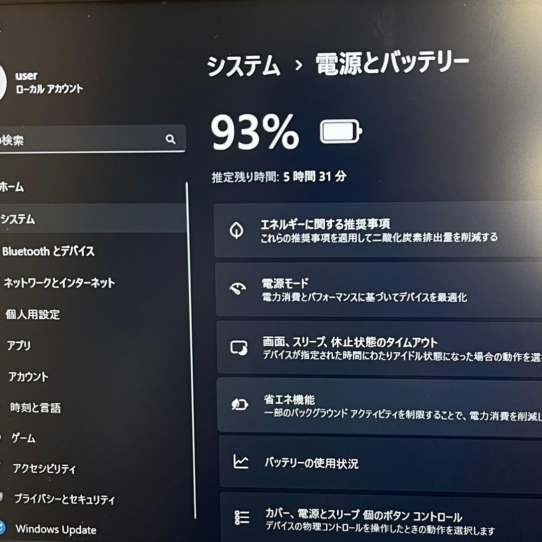 #199 レノボ ThinkPad L13 Gen 2 i7-1165G7 16