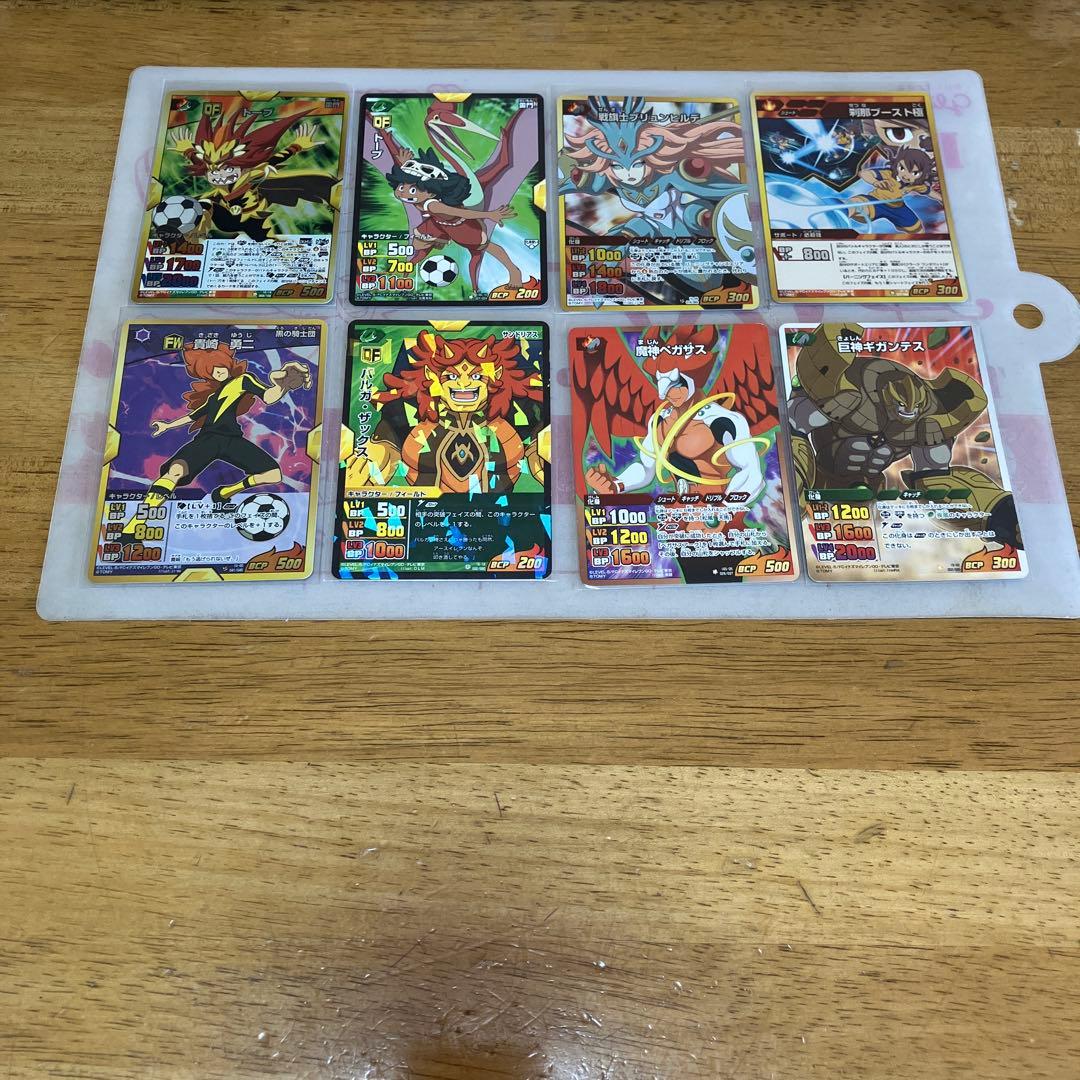 イナズマイレブンGO TCG◯182