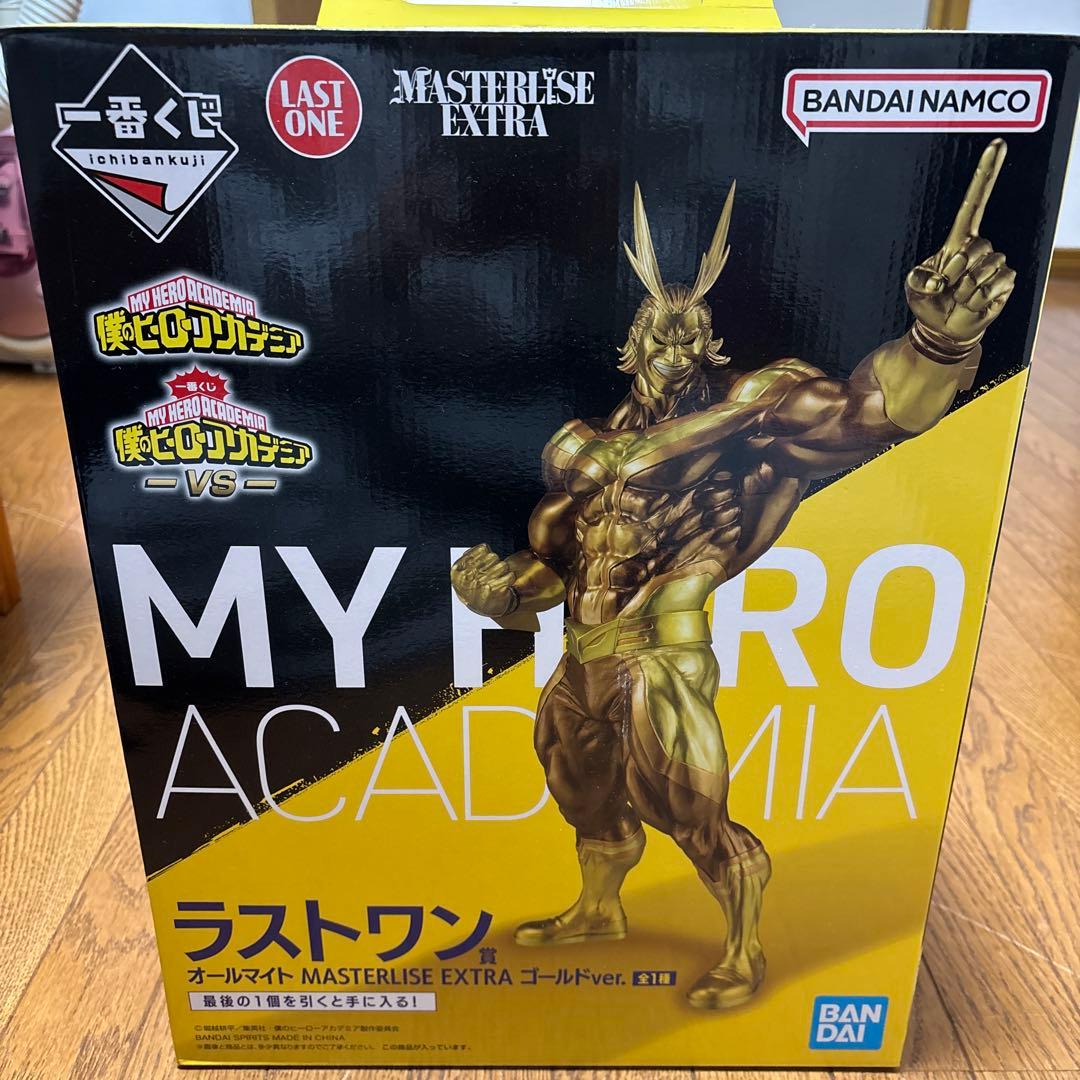 一番くじ 僕のヒーローアカデミア ラストワン賞オールマイト ゴールドver