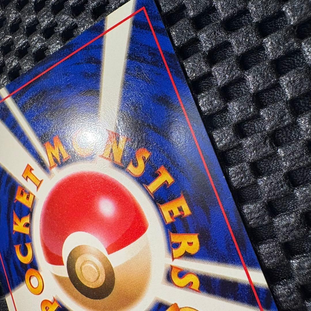 ポケモンカード　旧裏　ロケット団のニャース　プロモ