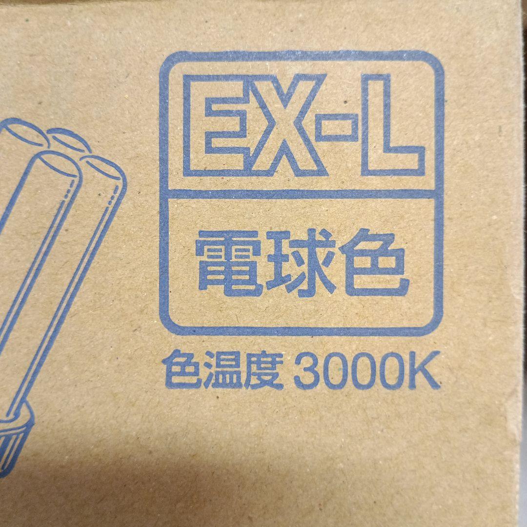 パナソニック蛍光灯10本入　18EX-L F3　電球色　18ワット