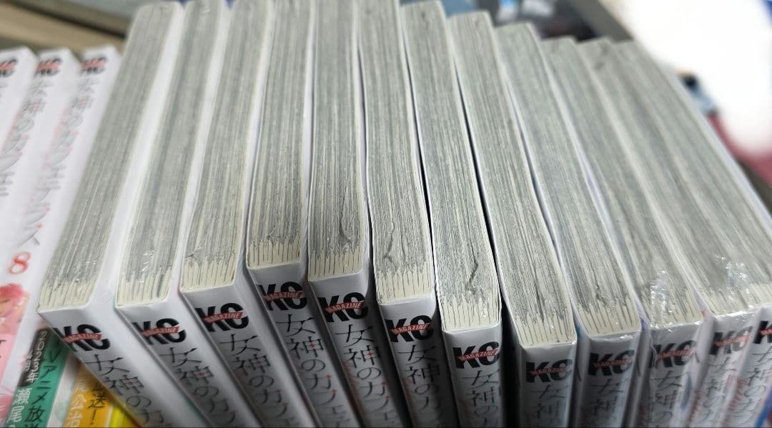 女神のカフェテラス 全巻セット シュリンク未開封特装版2冊有