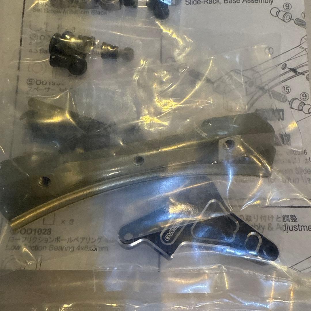 オーバードーズ overdoseアルミ湾曲スライドラックセットブラック新品