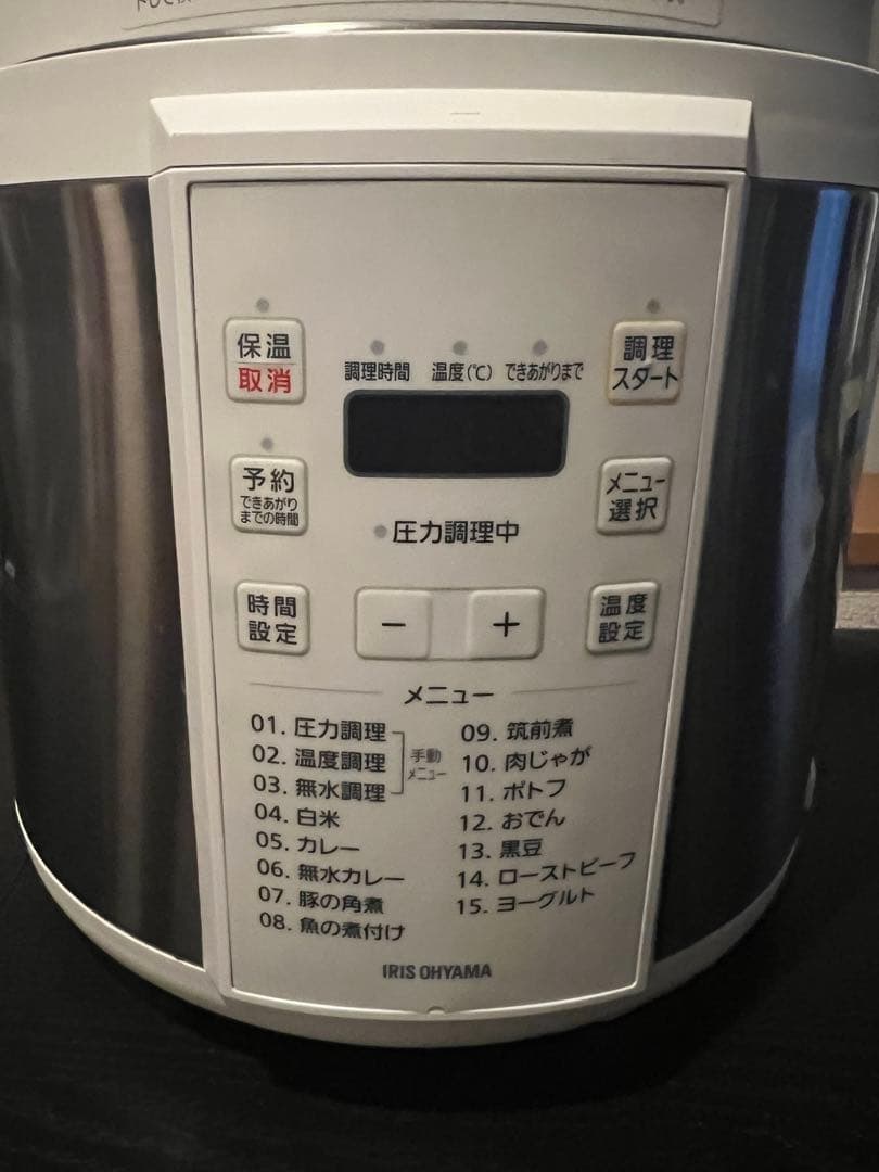 IRIS OHYAMA 電気圧力鍋 最大6人分　2023年製