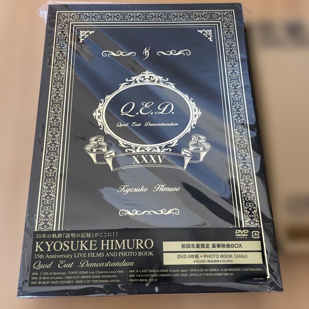 Q.E.D. KYOSUKE HIMURO 35周年記念DVD
