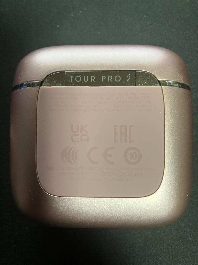 【動作確認済】JBL TOUR PRO 2 ゆるし色 互換ケース付
