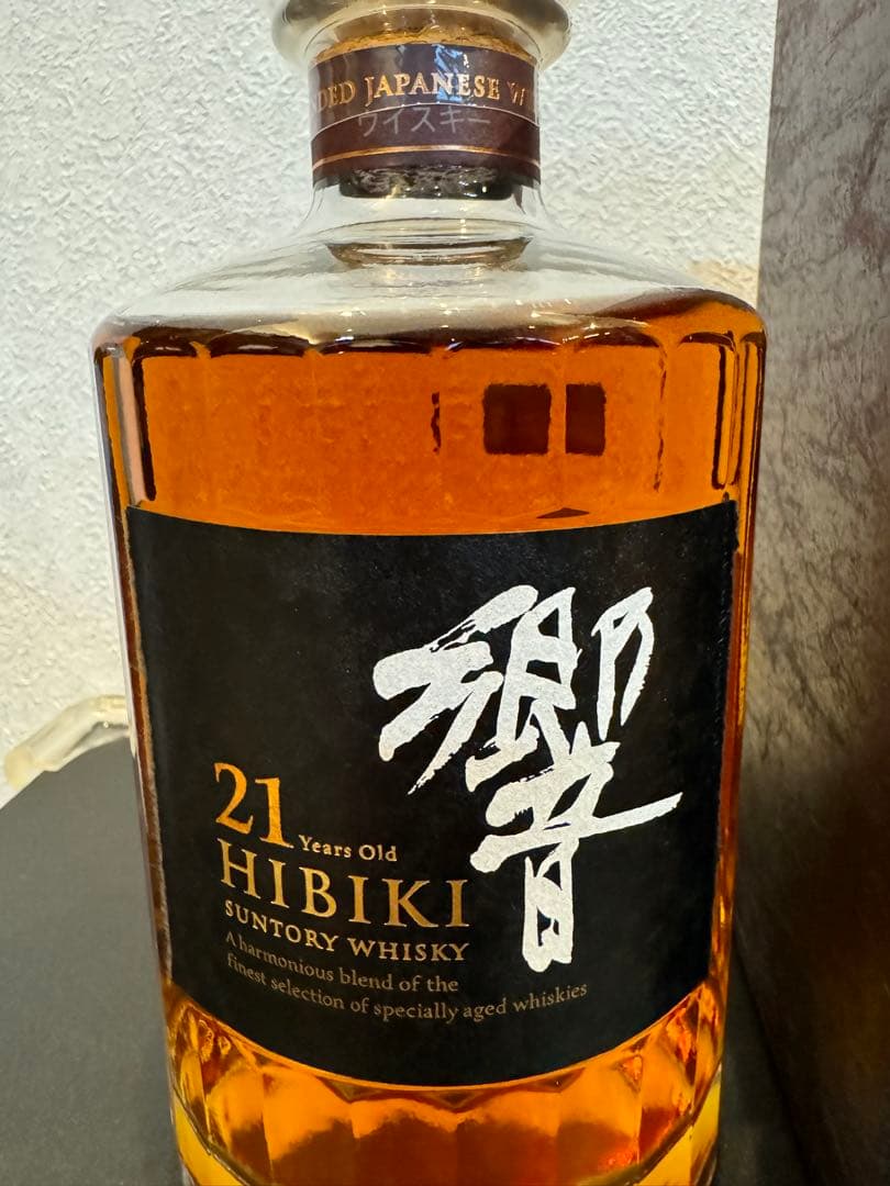 HIBIKI 21年 サントリーウイスキー 700ml