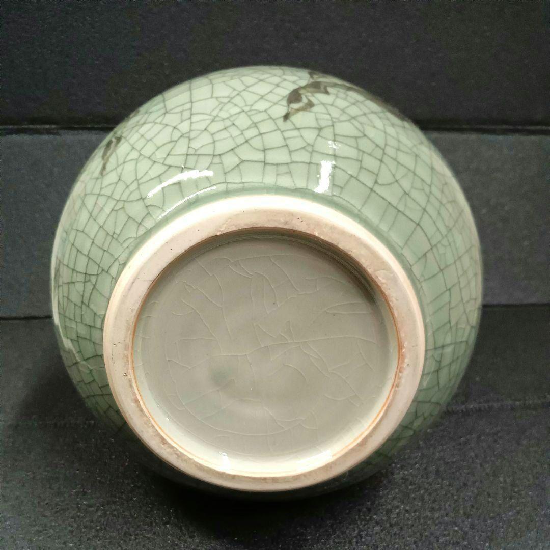 相馬焼 瓢箪型 花瓶