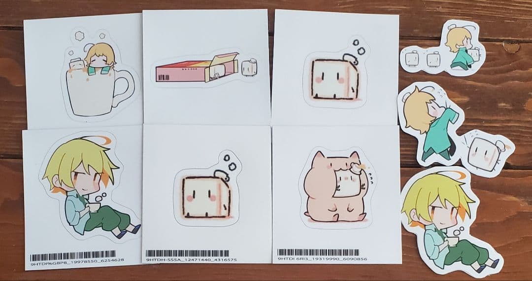 んそめ 限界 グッズ