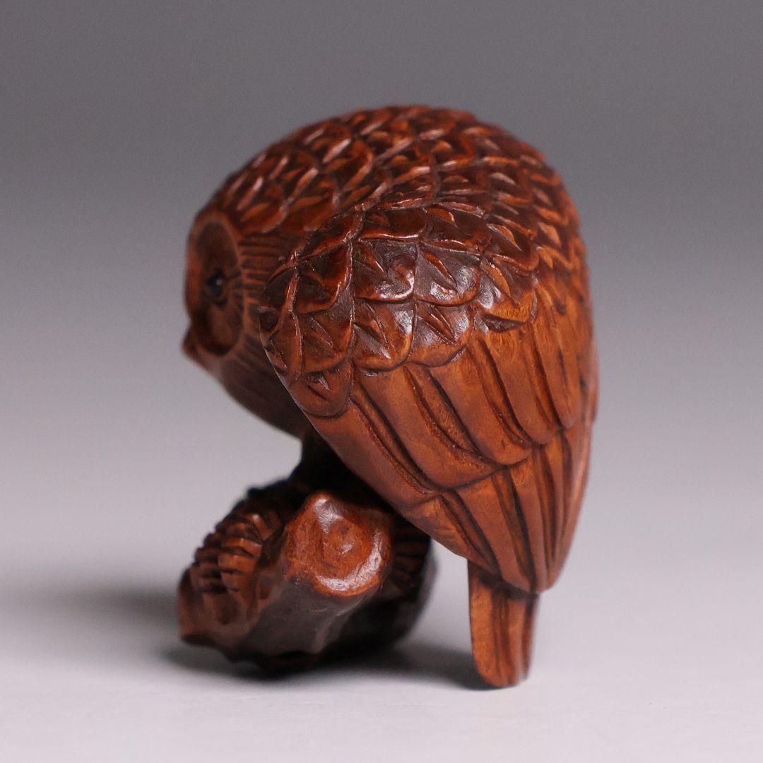 木製 提物 根付 正次(銘) 梟 ふくろう 彫刻 木彫り【MA923】