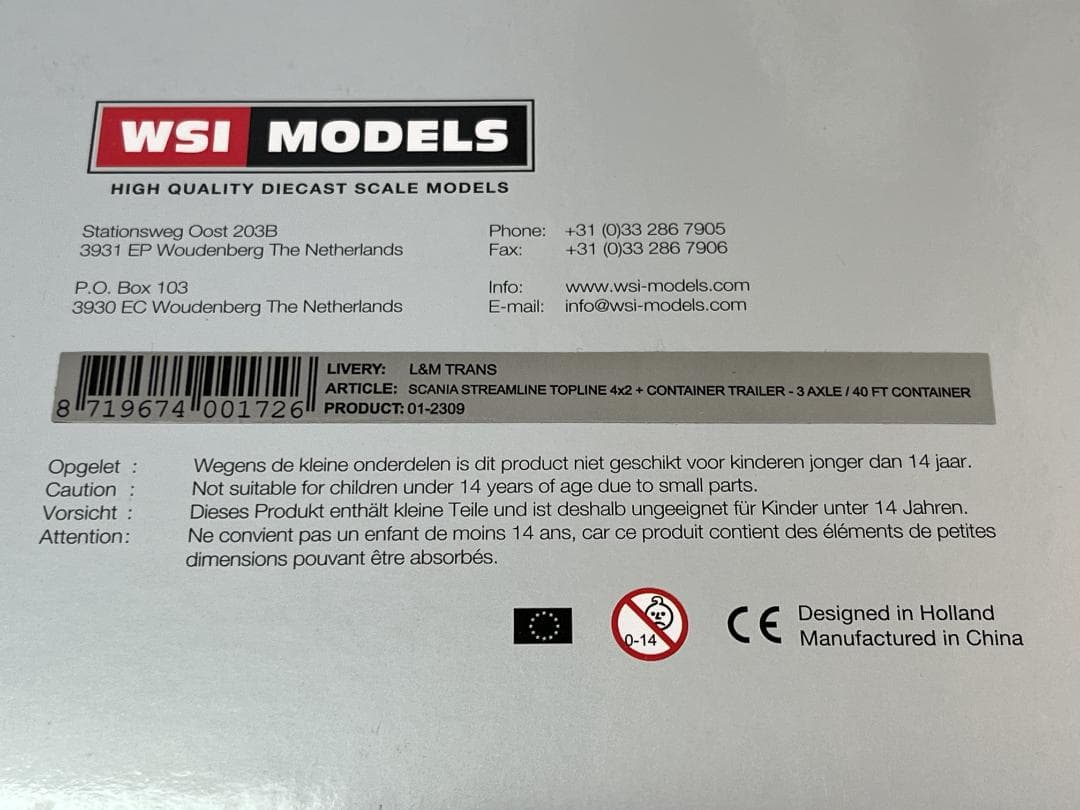 ミニカー WSI SCANIA STREAMLINE 40FTCONTAINER