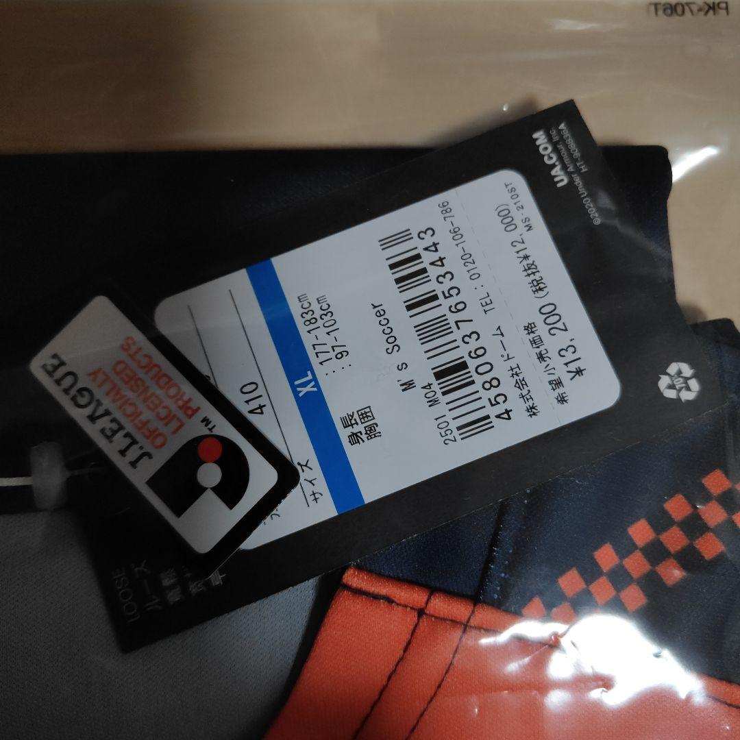 新品RB大宮アルディージャレプリカユニフォームXL番号なし