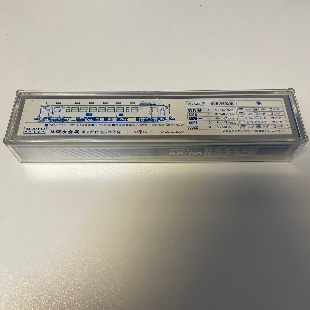 【超お得】Nゲージ 蒸気機関車 セット