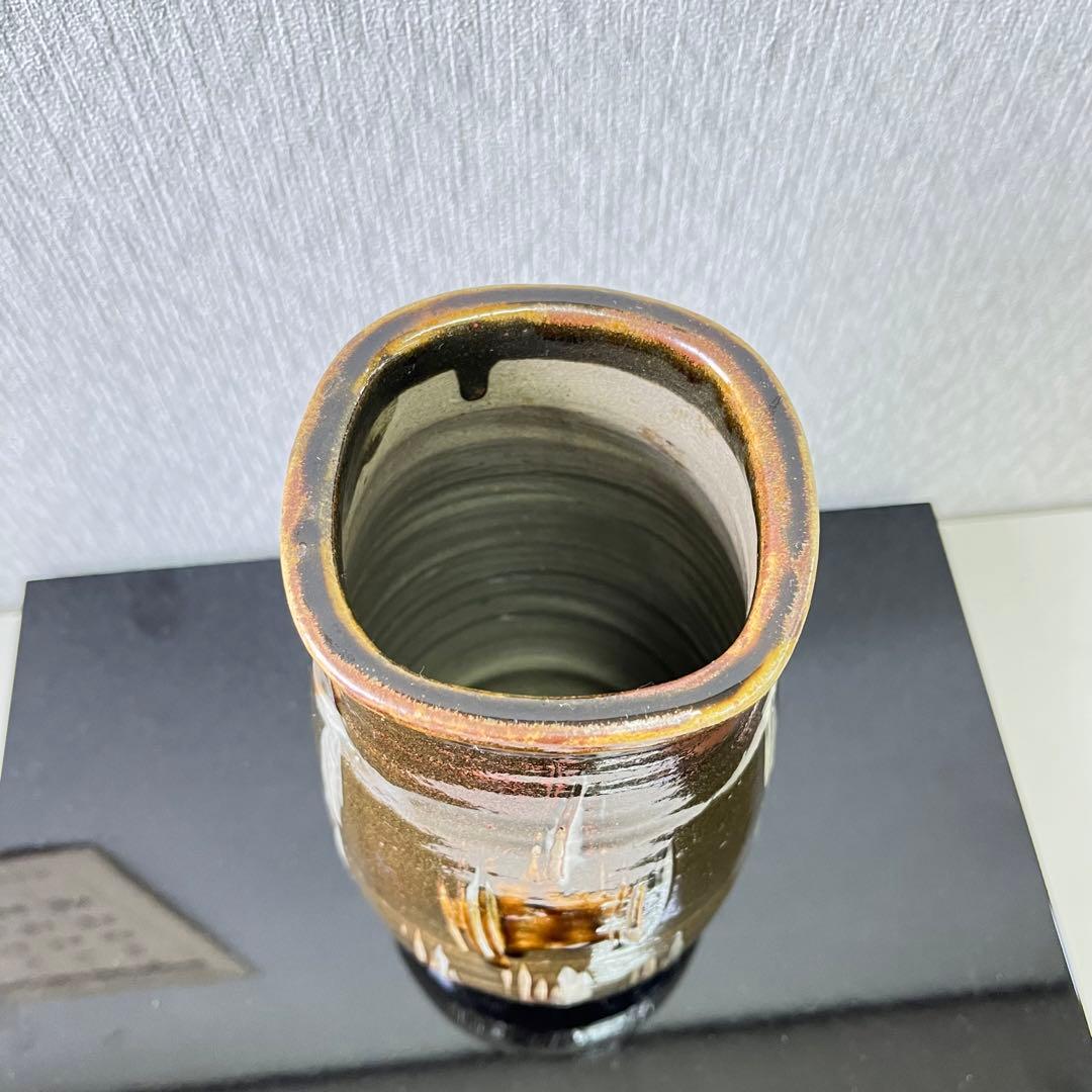 益子焼　名工　佐久間藤太郎　柿地草花絵　花瓶　花器　草花紋　益子民窯　　浜田庄司