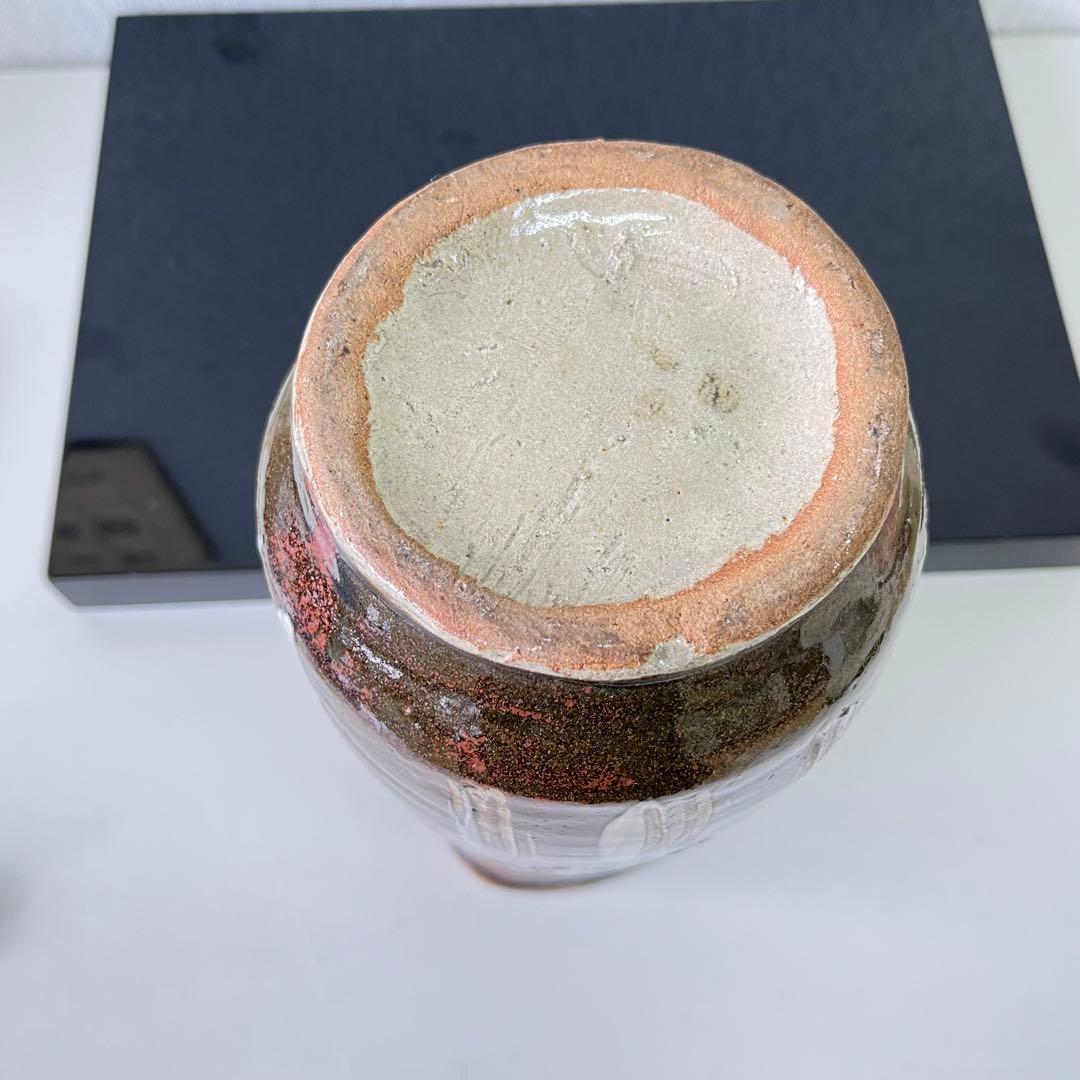 益子焼　名工　佐久間藤太郎　柿地草花絵　花瓶　花器　草花紋　益子民窯　　浜田庄司