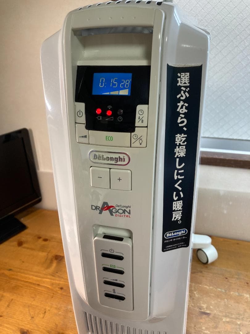 DeLonghi デロンギ ドラゴン デジタル オイル ヒーター DDQ0915