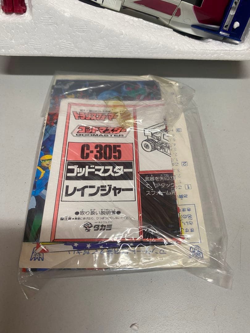 トランスフォーマーC-304 ライトフット タカラ