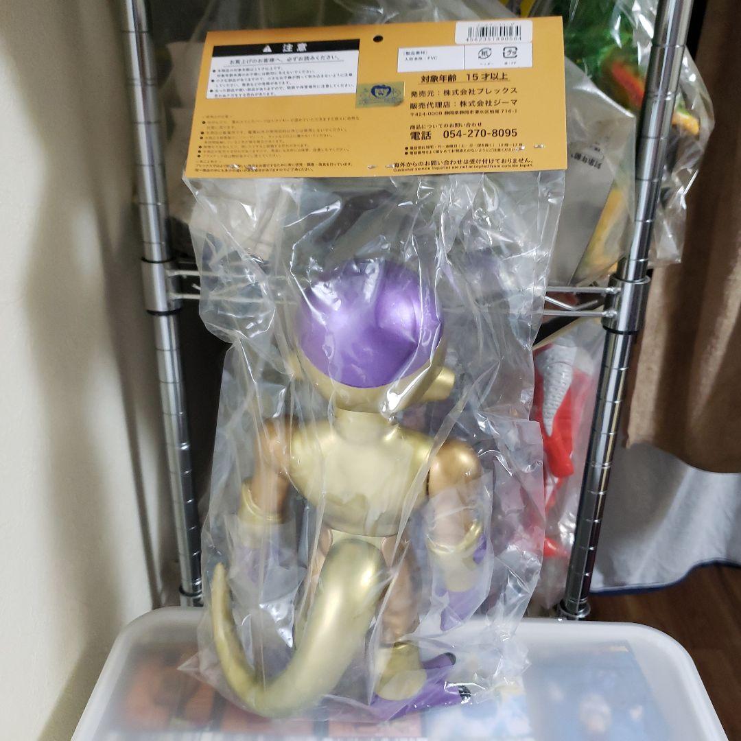 ドラゴンボールレトロソフビ　ゴールデン　フリーザ