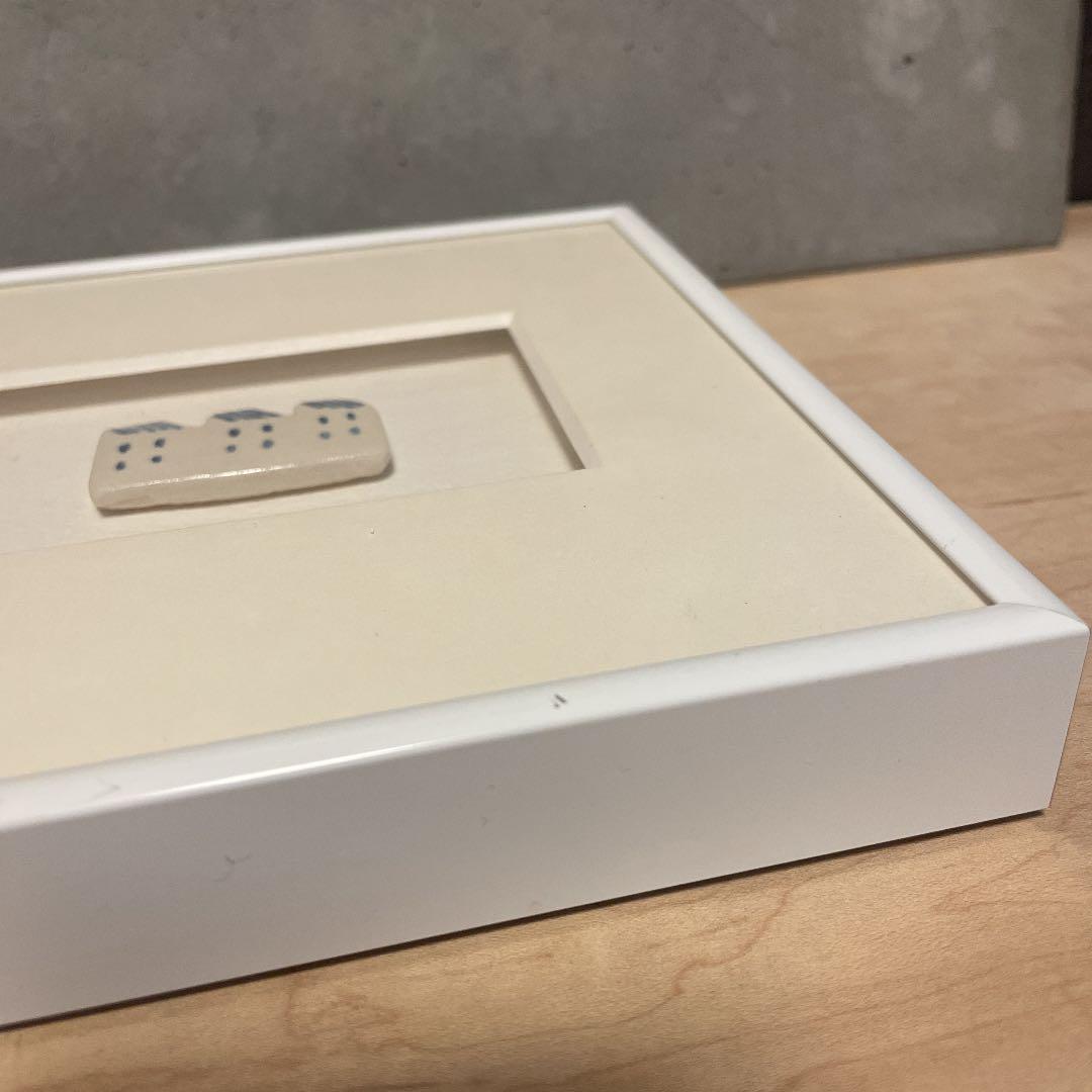 脇坂克二さん　陶板作品　元マリメッコデザイナー