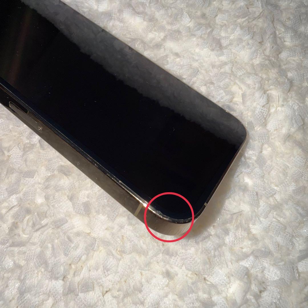 Apple iPhone13Pro 256GB ゴールド 箱ケーブル付