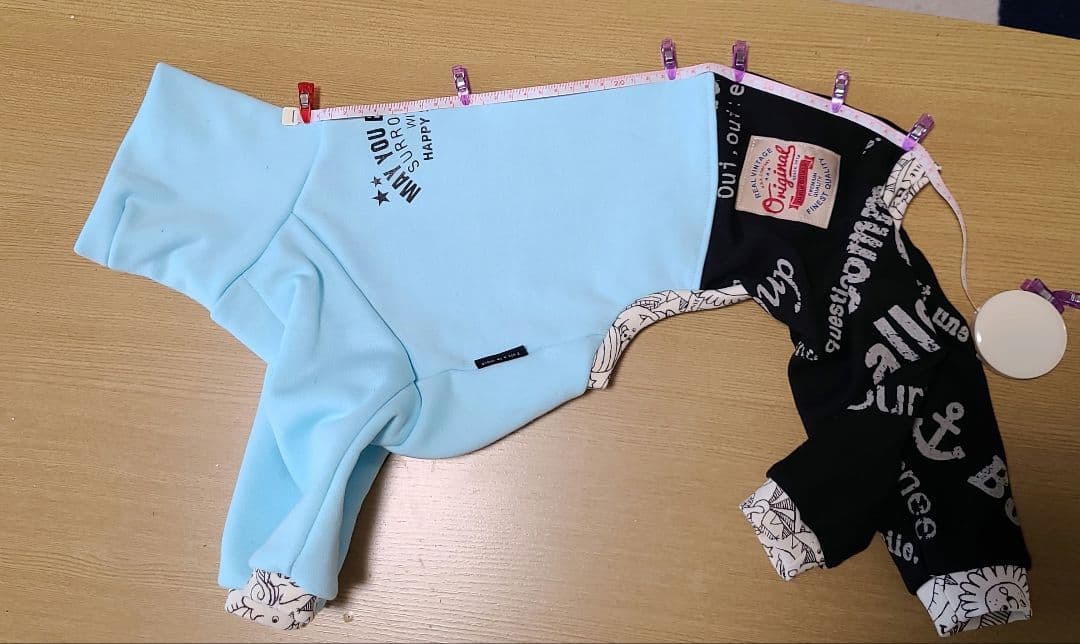 ジョイ☆ページ