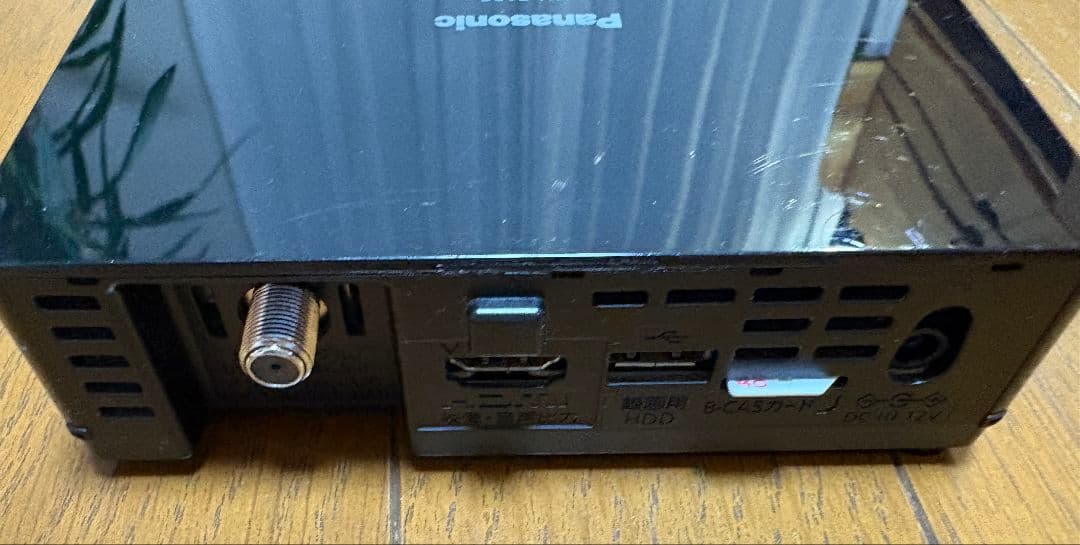 Panasonic ポータブルテレビ UN-15N10　プライベートビエラ