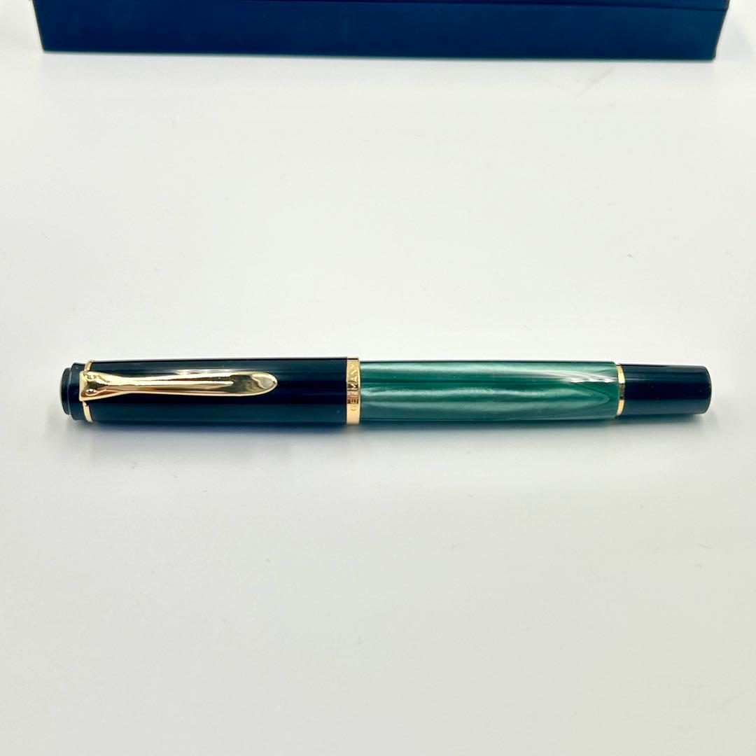 ペリカン Pelikan スーべレーン万年筆 グリーン