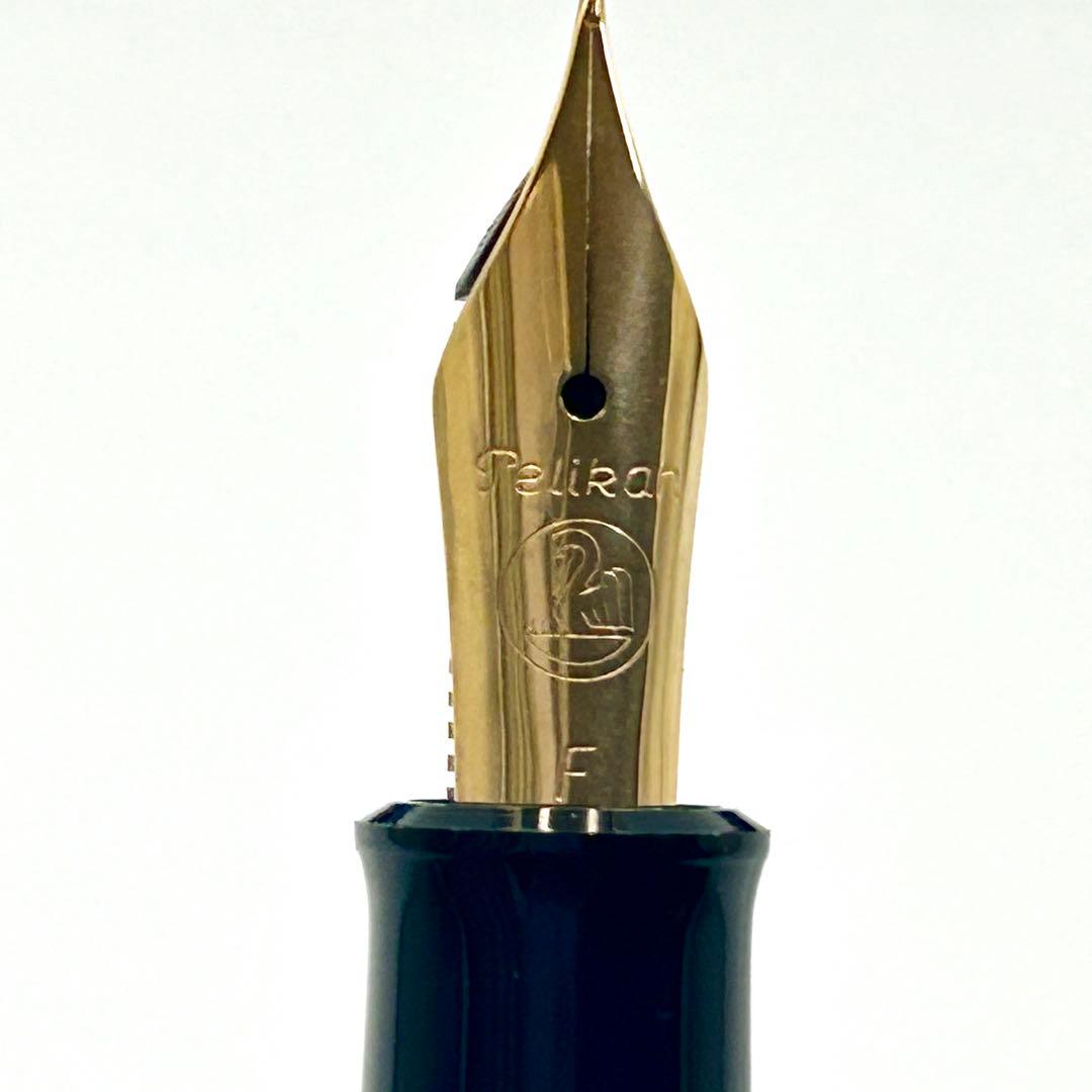 ペリカン Pelikan スーべレーン万年筆 グリーン