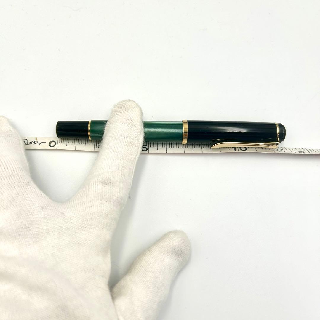 ペリカン Pelikan スーべレーン万年筆 グリーン