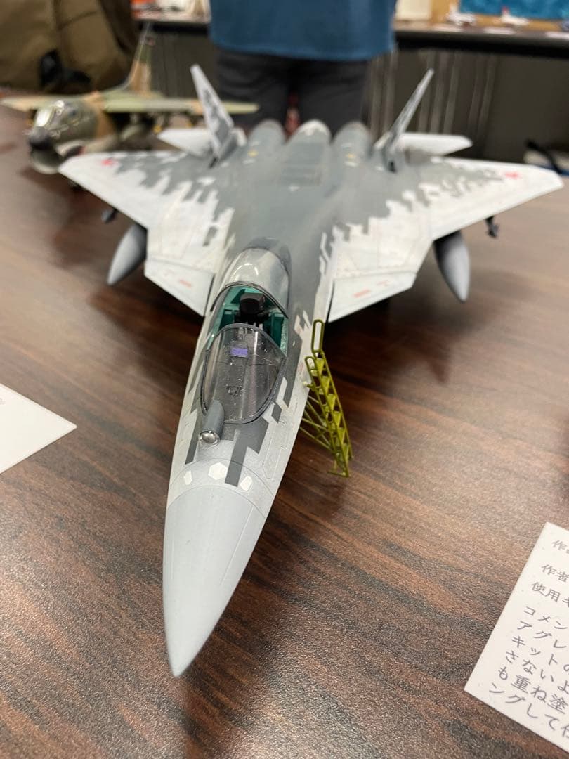 【完成塗装品】1/48 ズベズダ Su-57 フェロン