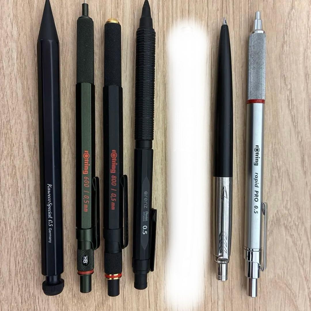 シャープペンシルセット(最終値下げ)