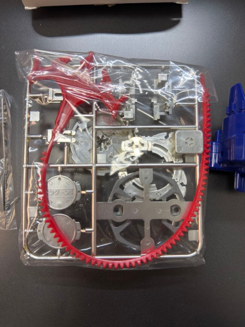 【激レア】非売品ベイブレードドラグーンS 金メッキ　コロコロ抽選品