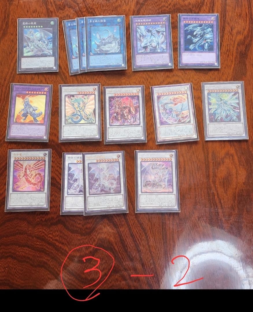 遊戯王　引退セット　構築済みデッキ七種&白の物語デュエルセット(新品未開封品)