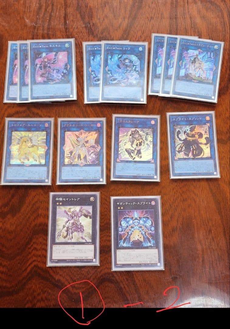 遊戯王　引退セット　構築済みデッキ七種&白の物語デュエルセット(新品未開封品)