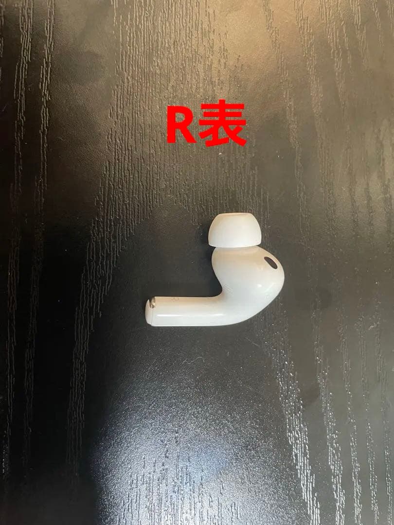 美品 AirPods Pro 3 2025年12月購入 ケース付き