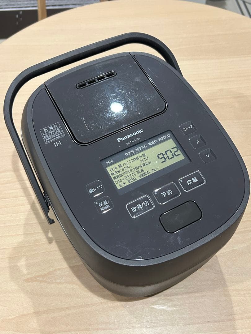 2023年製　Panasonic　SR-MPA102 可変圧力IHジャー炊飯器