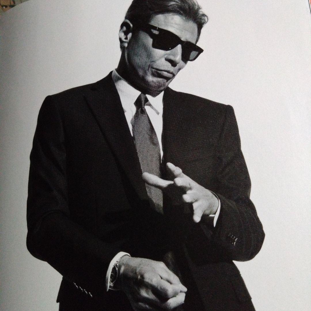 あぶない刑事非売品写真集柴田恭兵舘ひろし