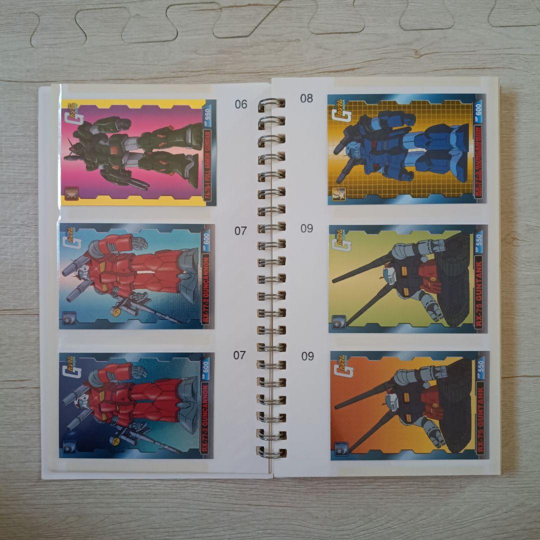 ガンダム　カード　フリトレー　食玩