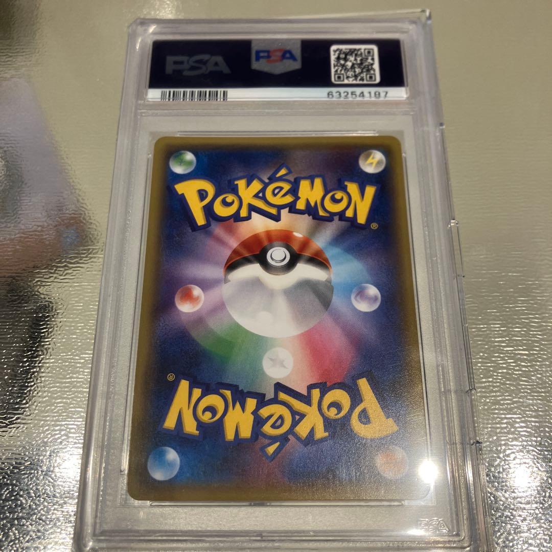 Mサーナイト EX PSA10