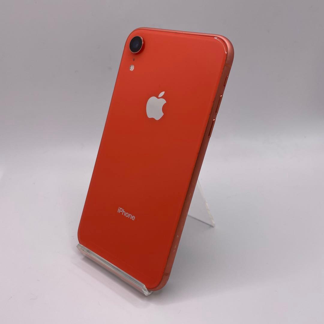 iPhone XR 256GB コーラル　バッテリー最大容量100% ケース付き