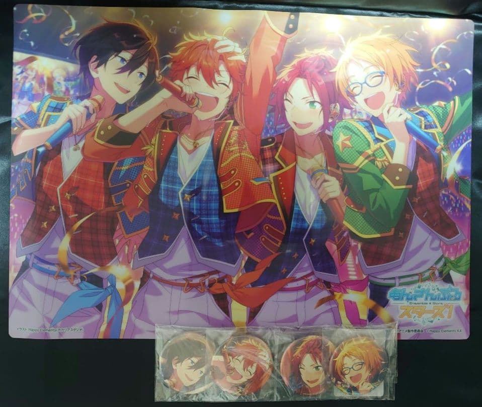 あんスタ Trickstarセット