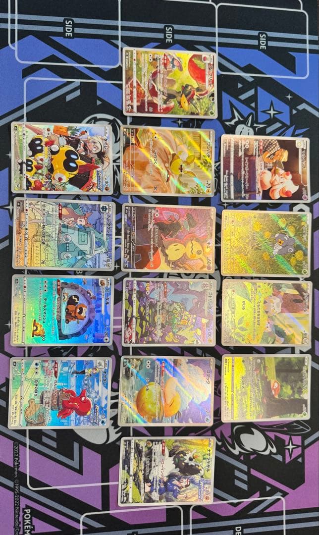 ポケカ AR CHR 14枚セット