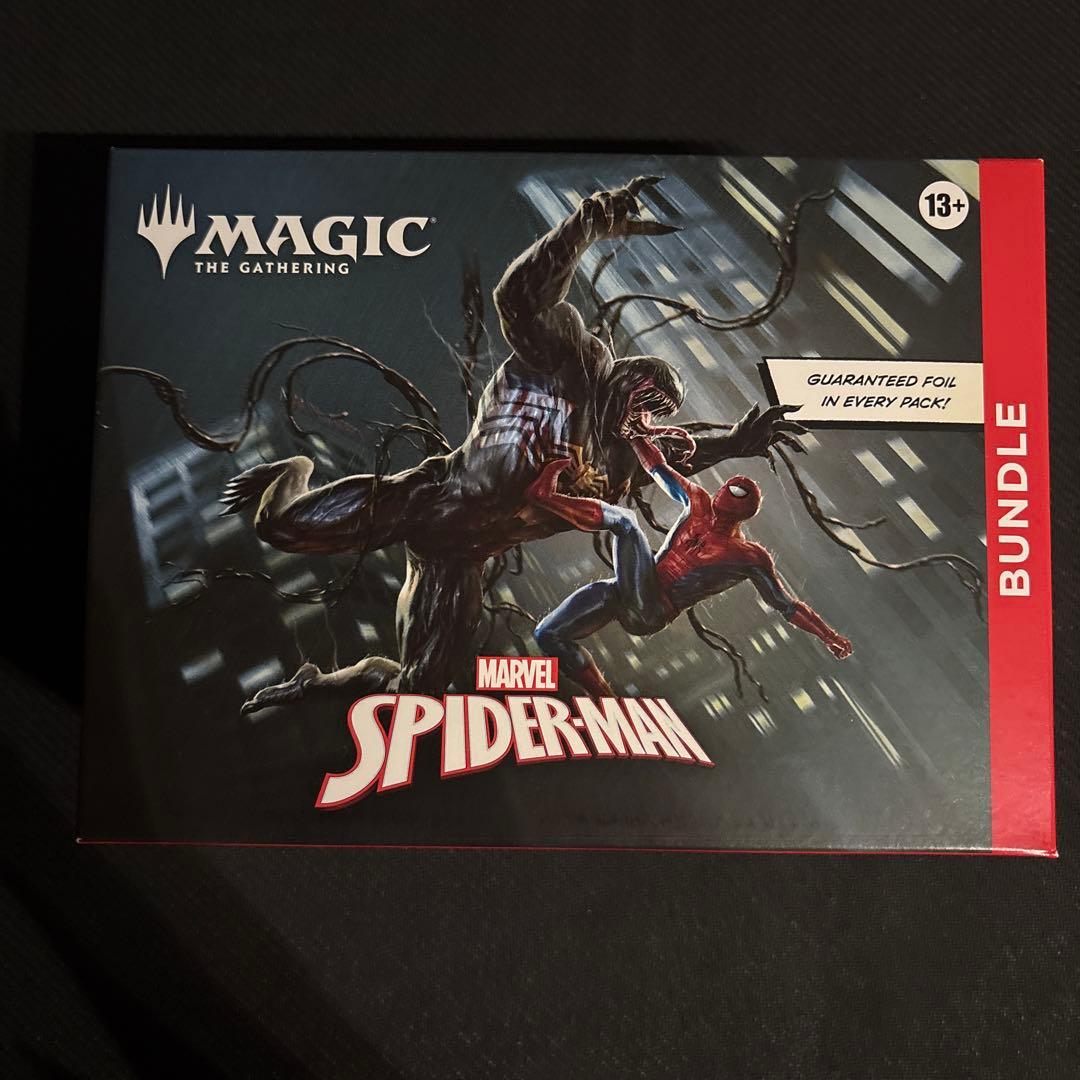 森*進様 マジックザギャザリング マーベルスパイダーマンフルセット未開封品3セッ