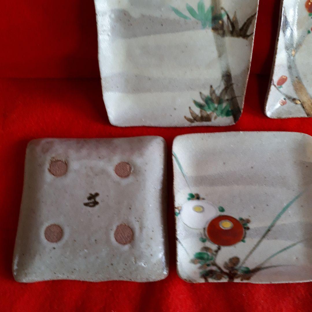 幸兵衛窯の絵変り銘々皿5客セット