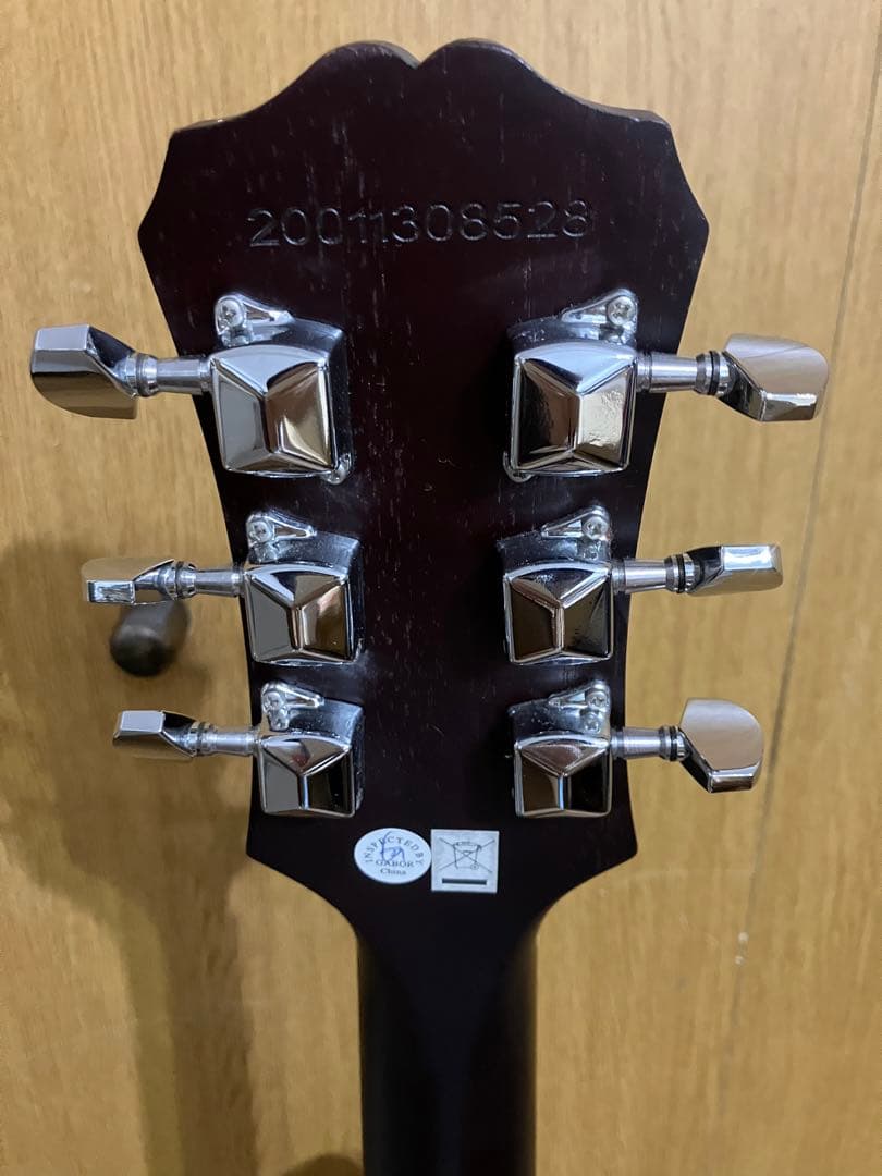 Epiphone Les Paul SL エピフォンレスポールSL