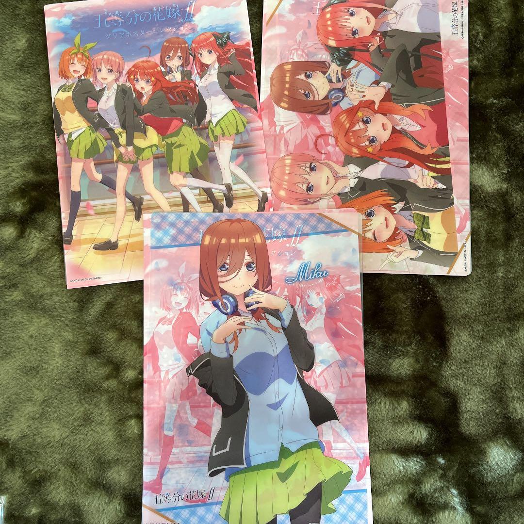 五等分の花嫁　三玖　アクリルスタンド 他　34点セット