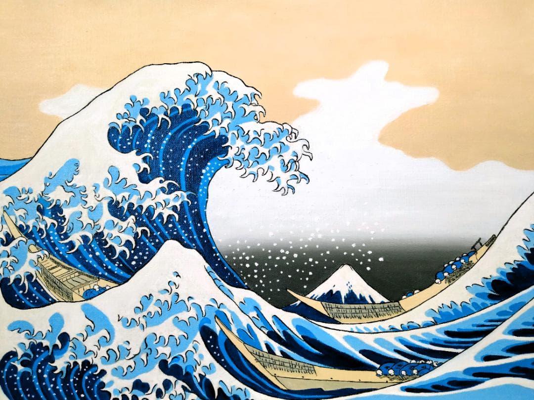 ★富嶽三十六景神奈川沖模写・谷村一男肉筆油彩画・F6