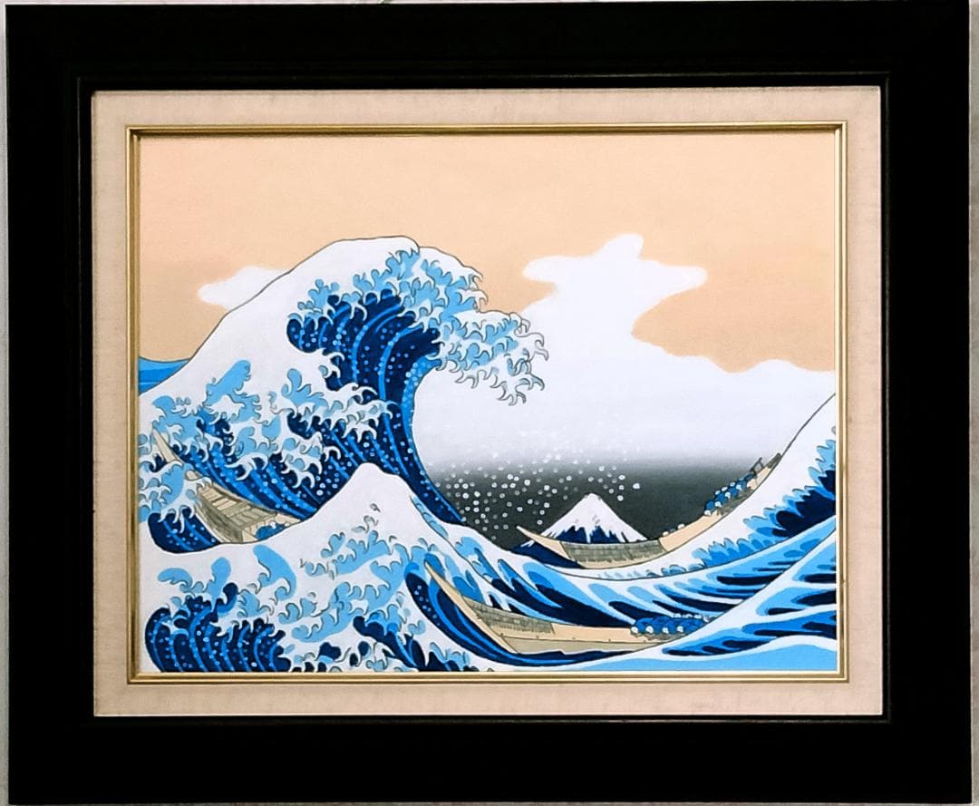 ★富嶽三十六景神奈川沖模写・谷村一男肉筆油彩画・F6